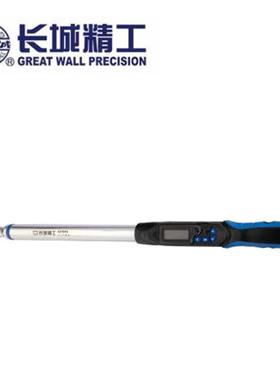 长城工数精显ZAR扭力扳/手6-60N.m38”货期93-5天42781