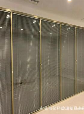 1MM公钢化玻隔断璃墙RSN玻璃屏风厂房办2隔断铝合金玻璃隔断高端