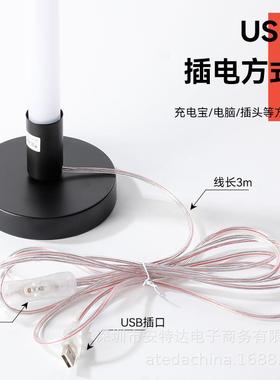 客沙发旁简约LED落地意灯直81636插厅婚式庆摄影创补光氛围七彩遥