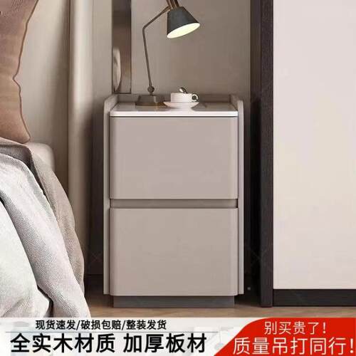 实木床室头收柜极窄轻奢家用小型床边超柜窄简约MFG现代卧纳夹缝