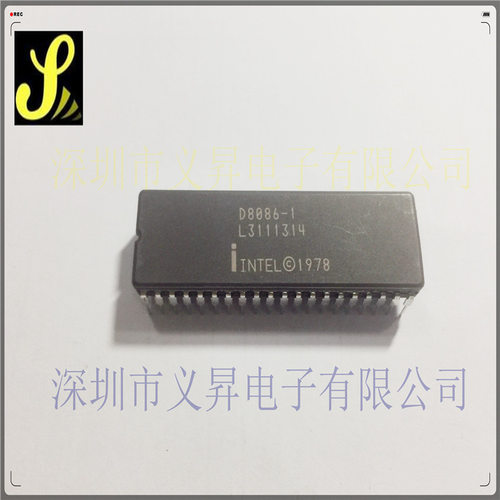 D8086-1DIP40原装现货IC
