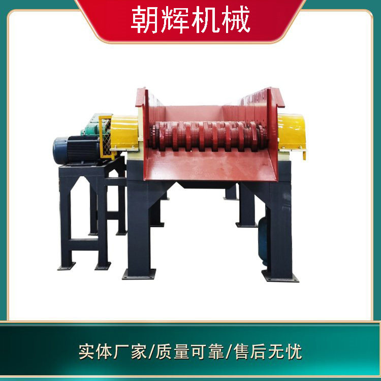煤矸石滚轴振动筛泥石分离机