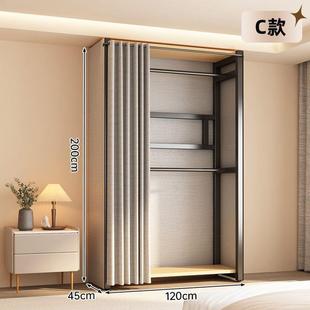 衣柜家居卧室出OWO租屋全钢架简易组装金属框衣柜架式挂全式挂立