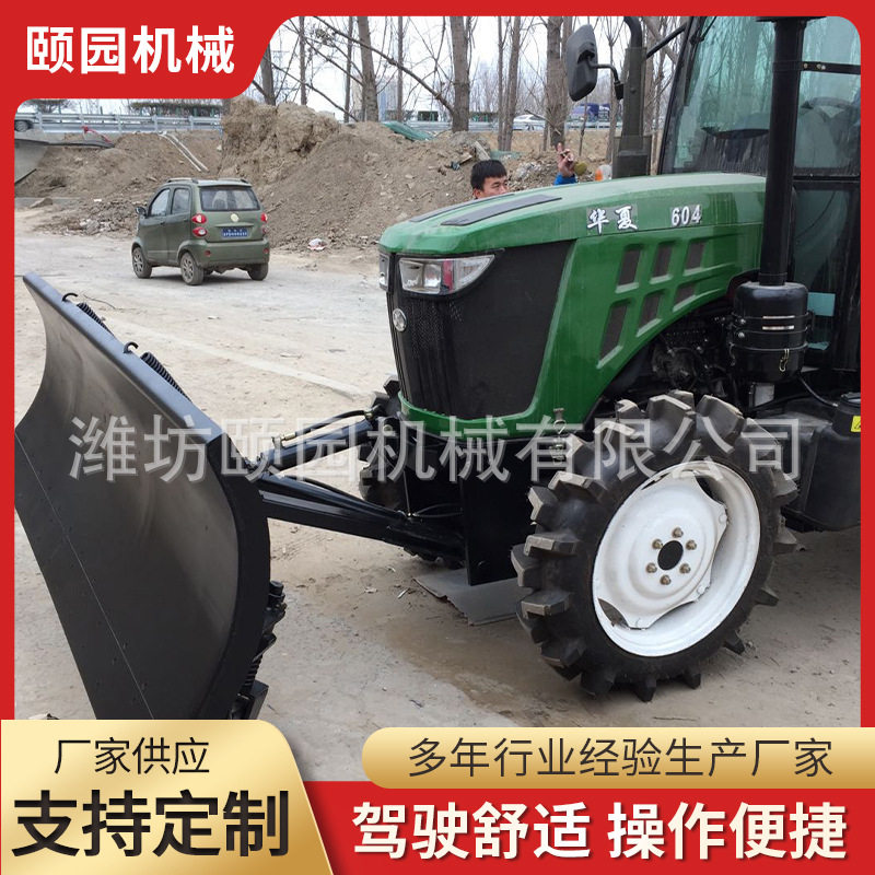 座驾式小型电动物业抛雪车