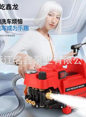压洗车2ASC0v便携式家用感应清洗机机大功2率全自动升级调高压刷
