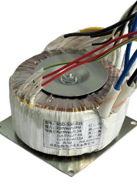 环形变压器OB-50GKV0w大功率D全变铜压器输入220V电源变压器
