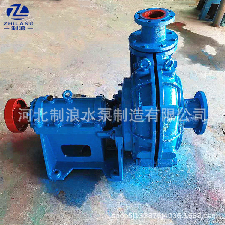 100ZJ-l-A36矿用耐磨渣浆泵