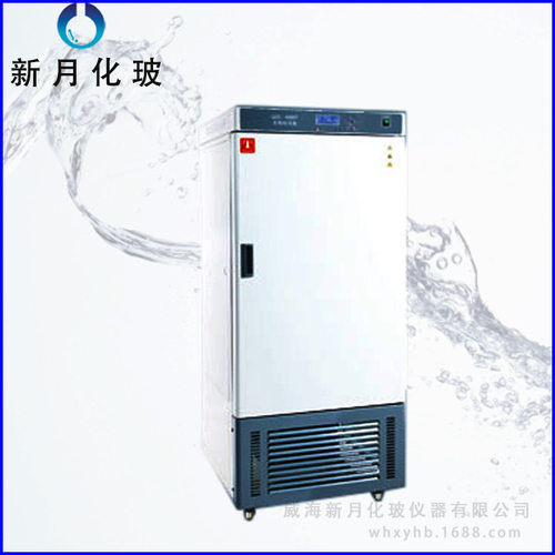泰斯特 GZX系列光照培养箱 微生物培养箱 细菌培养箱 实验室
