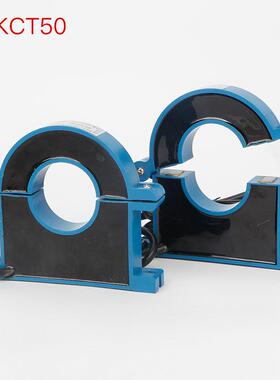 0DBKC50电流互PRL感器380V交流220V0.5S级30500/51/000T/51500/5