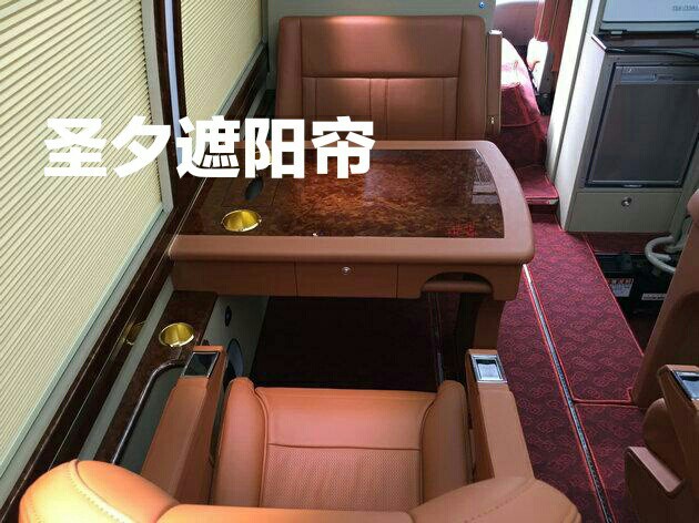 考斯特百折车用窗帘遮阳天窗