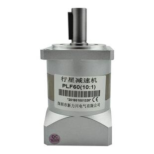 伺PLF步进电机专用精密行轮星减速机PFLPLE齿服减速机工厂直销