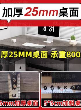 电脑桌桌可订型尺KGC寸书桌75公分高办公桌米L异形拼接两长方形桌