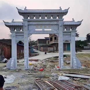 新农建设大型石牌青石大理石雕刻楼村石牌坊村三ZOL门五楼口石牌