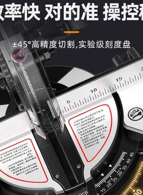 锯铝机10寸CZX高精密切度割机铝材木45多金功能切材铝木工铝合切