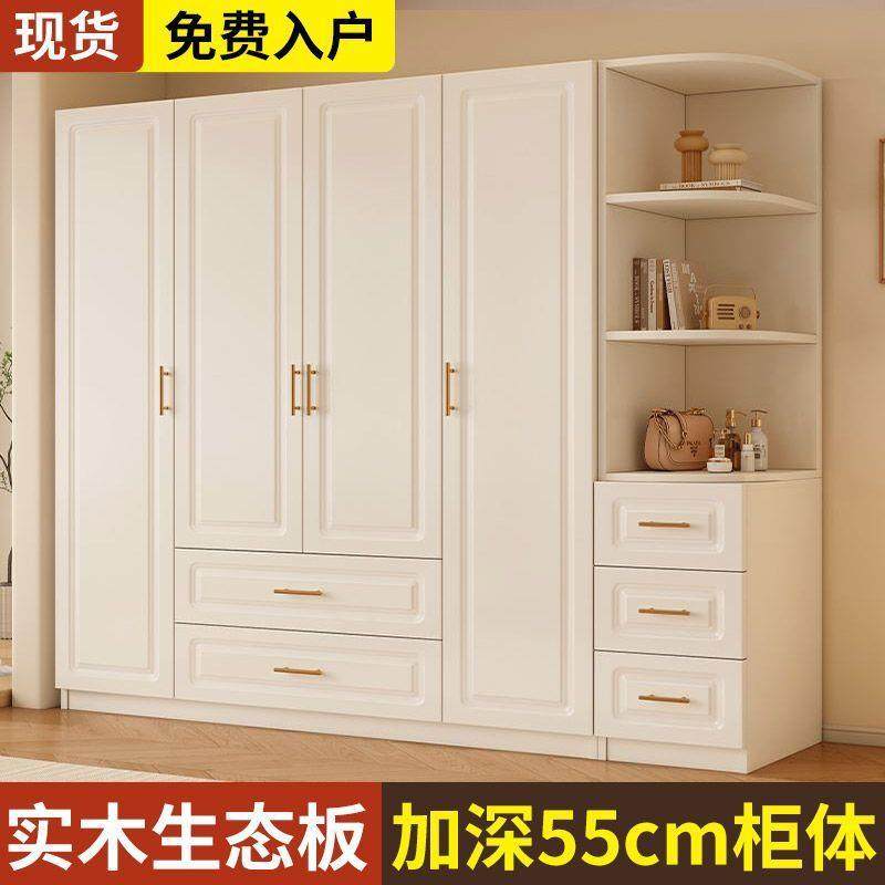 衣柜家用卧室实新木简易柜组装儿童衣橱全2TUE025出租房用子跨境,鲜花速递/花卉仿真/绿植园艺,其它园艺用品,淘宝优惠券,粉丝福利购,淘宝优惠卷