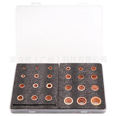 39pcs盒装紫铜紫铜油封垫圈配黑色珍珠棉垫内衬SJB6组合套片装