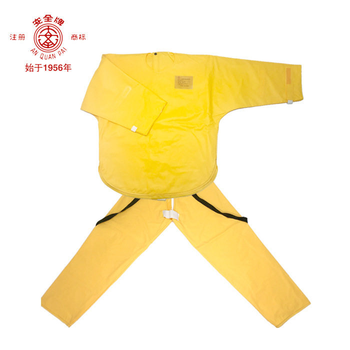 安全牌10kV绝缘服带电作业EVA