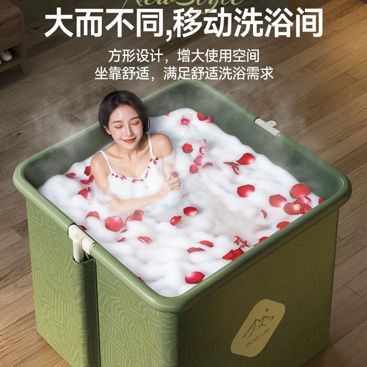 泡澡桶折家用人儿叠童洗澡桶加厚大坐浴盆成人全身浴F997J8T8缸女