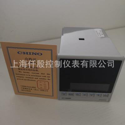 千野YJE温控器KP102CS00-G0A数程字0式序C调节仪HINO