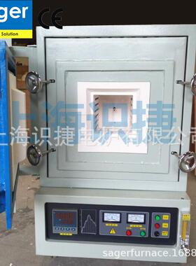 1700PUW钢程序控温抽真空通火气氛保护真度空烧结炉不锈退炉