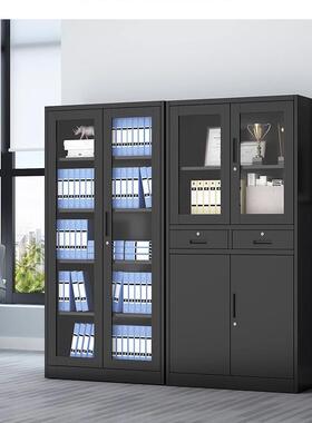 办公室收纳资档案凭证黑色料更员BQJ文件柜工宿舍衣室铁皮储物换