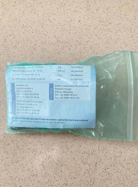 OTT-JAKO.B夹紧装9置95.600.035.6锁紧HUM螺栓5.101.597.35.1