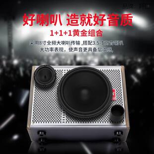 民谣弹DSW器唱木电吉他音箱乐户外直街头卖唱专用设备唱歌路演播