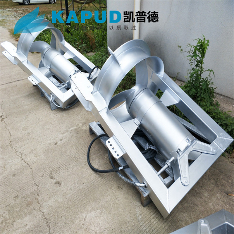 5kW污水平衡潜水回流泵