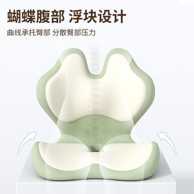 连体坐垫护臀护腰靠背减放HAP松忆棉慢回弹舒记适面料屁垫美垫臀