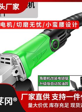 角磨机CDO多功能调速光小型家用手磨机磨磨机切机割砂轮机电动打