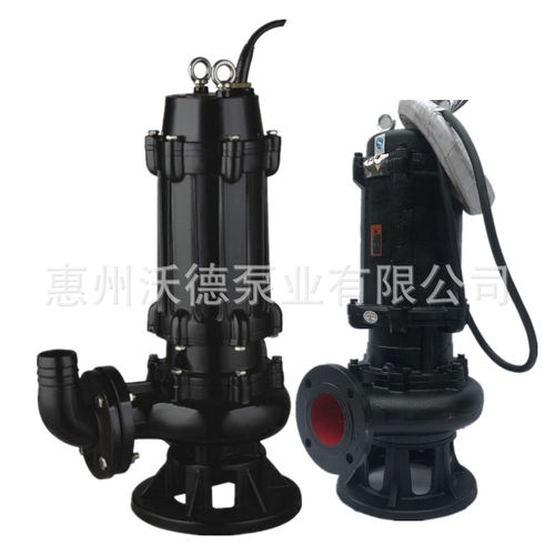 无堵塞切割潜水污水泵15kW