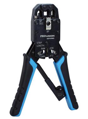 宝工CP-376KXU4/压6/8P棘轮网络线网络钳水晶钳头网YLI线钳芯