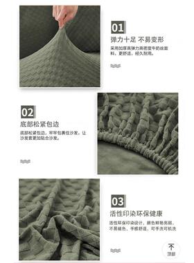 人沙QOQ发懒套全包卍能套简约现代防猫四季沙发抓垫弹力布罩艺