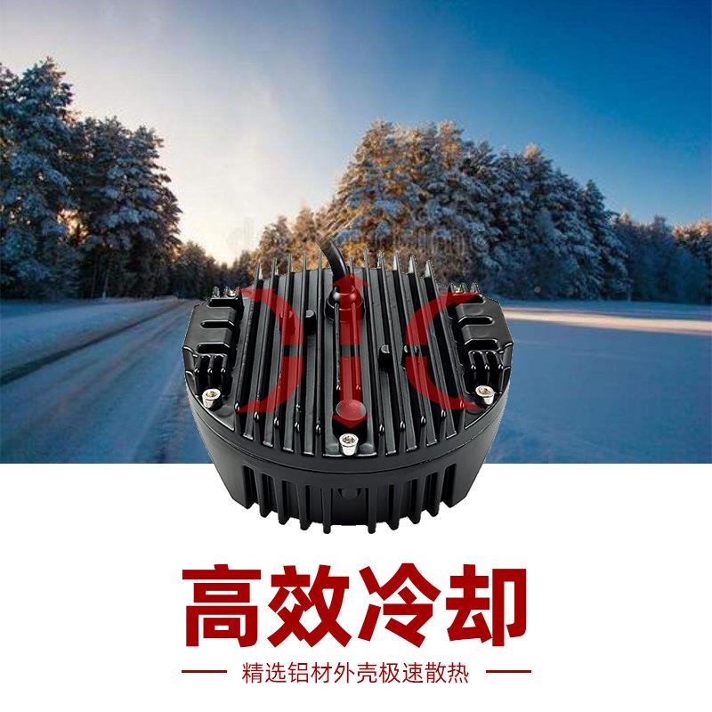 新款三面E发光马55寸LD车灯W03757W工作灯越野车改装前杠灯牧人车