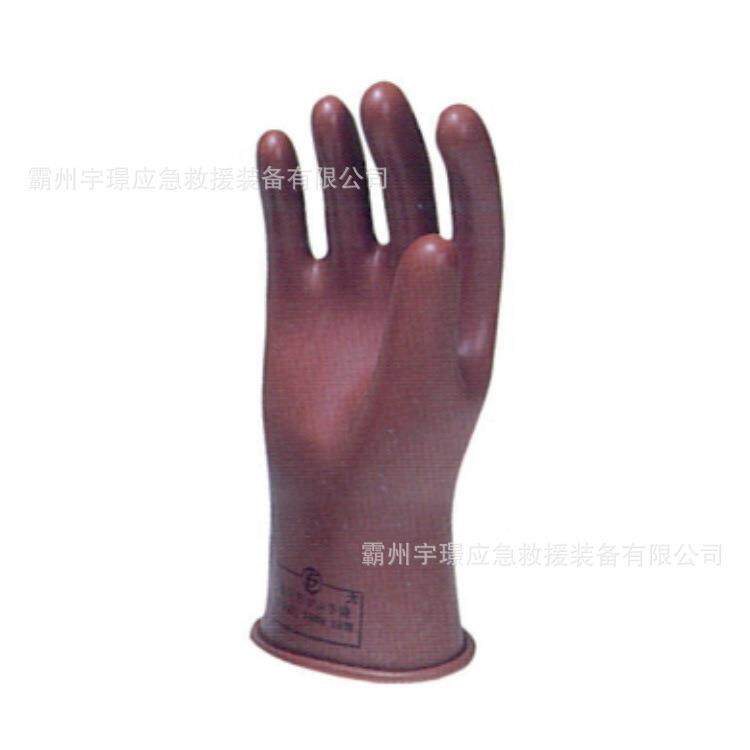 508-20级低压绝缘齐全手套触电工胶手电套带防电作业防护手套