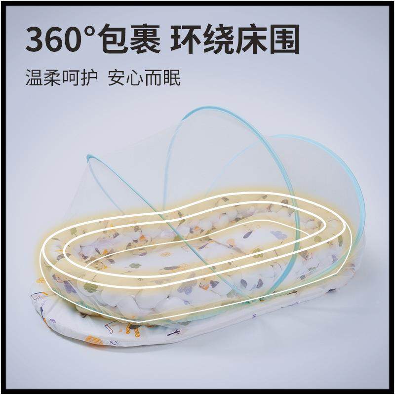 新款用安全便防携式OTW儿实仿生睡垫床垫床中婴儿宝宝床婴儿蚊蚊