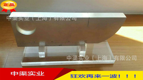 促销CSK-IA型试块专用支架/CSK-IA标准试块专用支架 支架