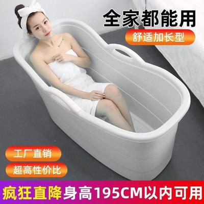 德进口成人泡桶澡桶全身大特国号浴缸家用洗澡桶塑料浴全身SNF洗