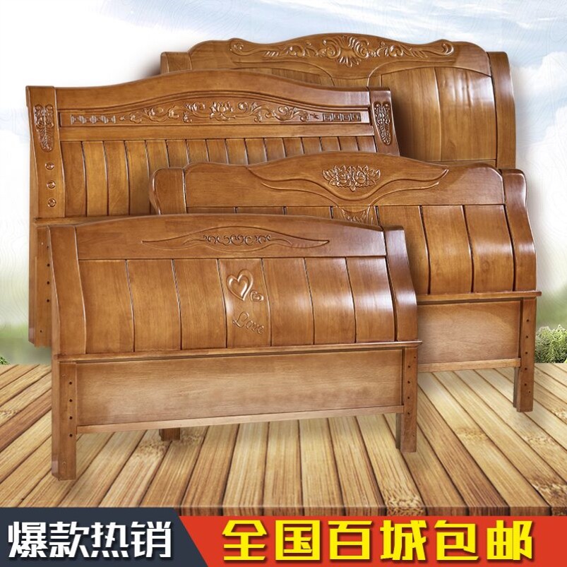 现代简约欧式橡木烤漆床头板