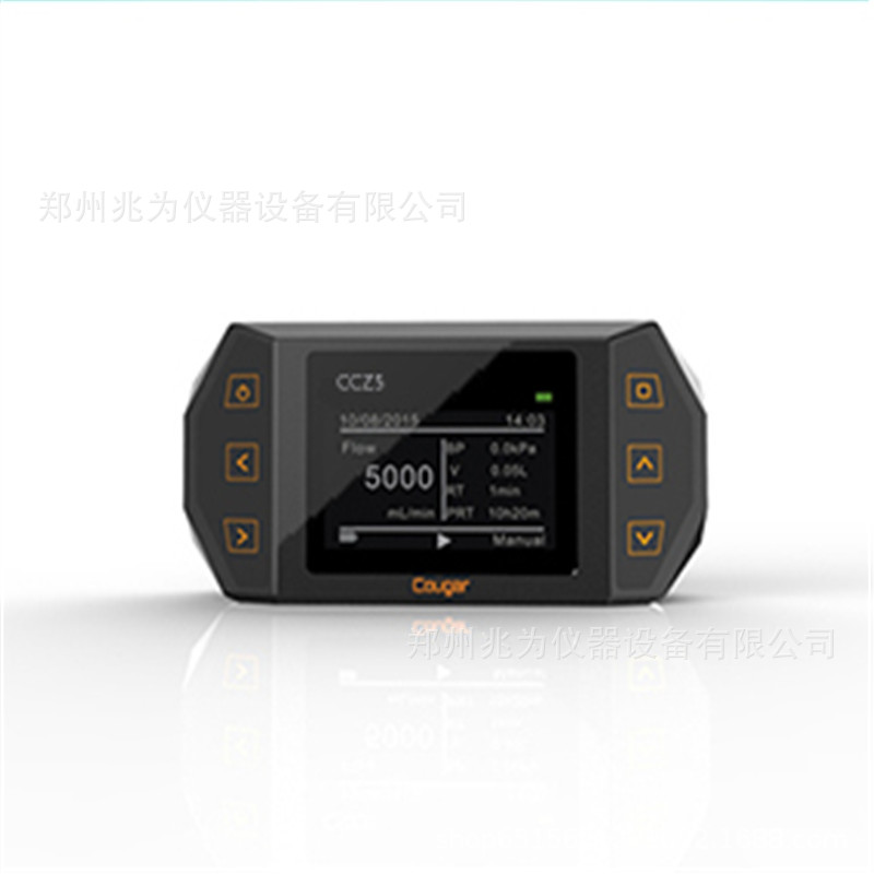 CCZ5个体粉尘采样器总尘呼尘