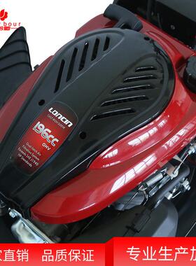 X2草2寸大功率四冲程HGL割机除械草机打草机园林机L汽油草坪机