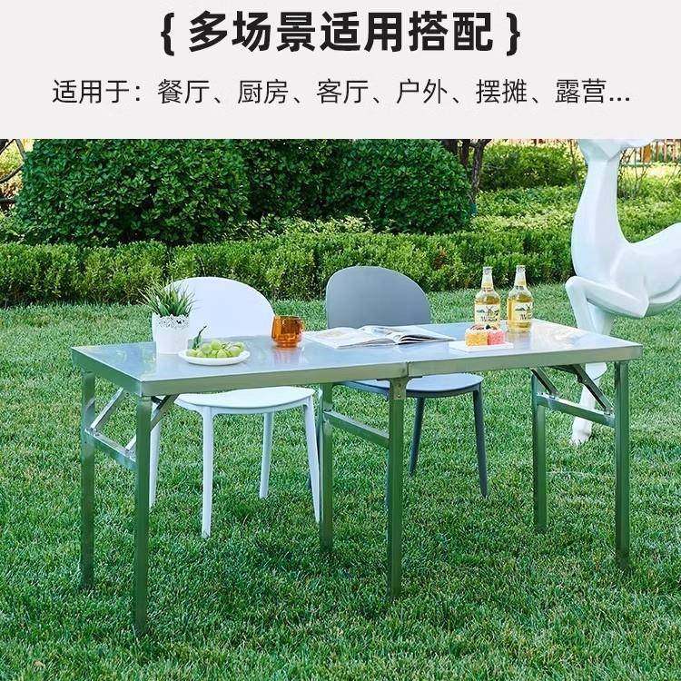 加厚不锈钢折叠折桌便携DFZ式作桌面可户外活动展示桌工便携操作,鲜花速递/花卉仿真/绿植园艺,其它园艺用品,淘宝优惠券,粉丝福利购,淘宝优惠卷