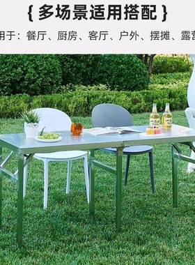 加厚不锈钢折叠折桌便携DFZ式作桌面可户外活动展示桌工便携操作