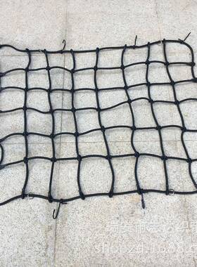 A2钢钩行汽车顶李网10NOLM车M超粗款弹力绳黑色经典