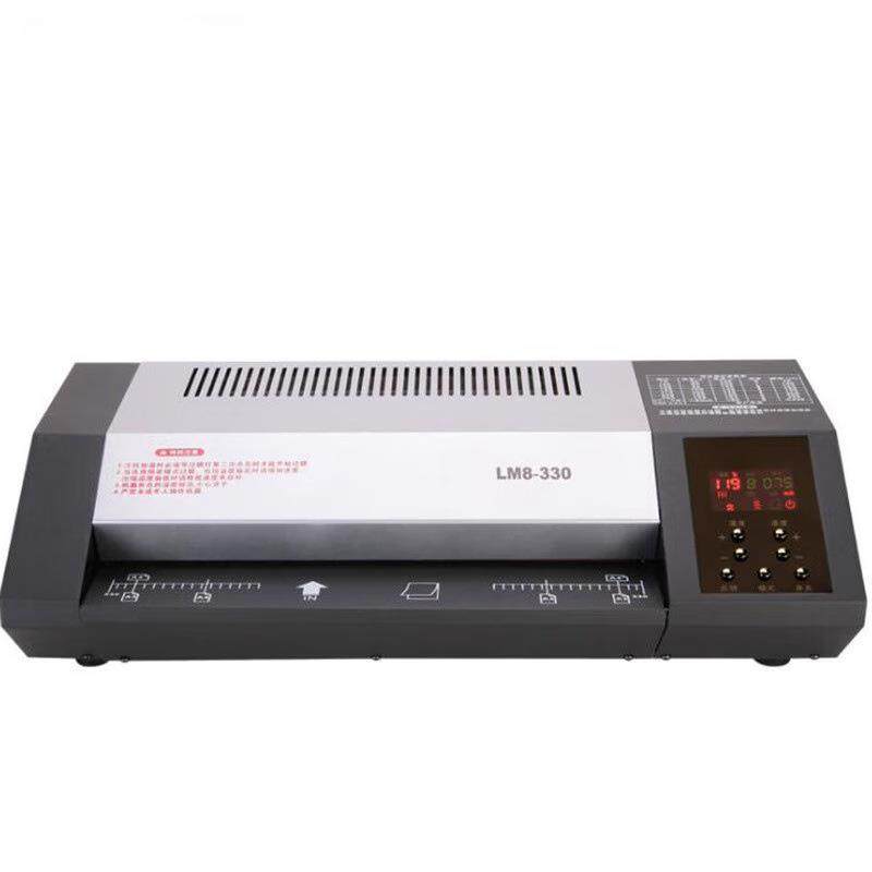 LM8-330照片塑封机过塑机机3LM8-330文件a过胶机相片覆膜a塑3封机