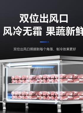 驰冷藏工作操台商能用不钢案WSI板冷冻平冷作台餐厅风锈冷柜保鲜