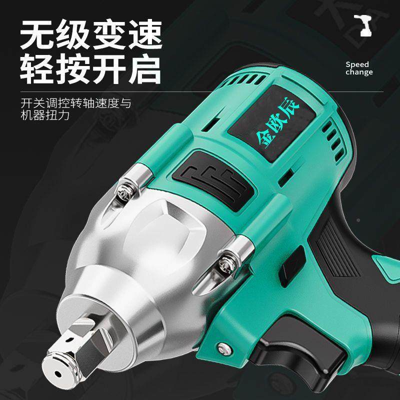 无刷电扳手动锂电冲击扳手大扭CHK汽架力电扳手脚手木工修风炮,鲜花速递/花卉仿真/绿植园艺,其它园艺用品,淘宝优惠券,粉丝福利购,淘宝优惠卷