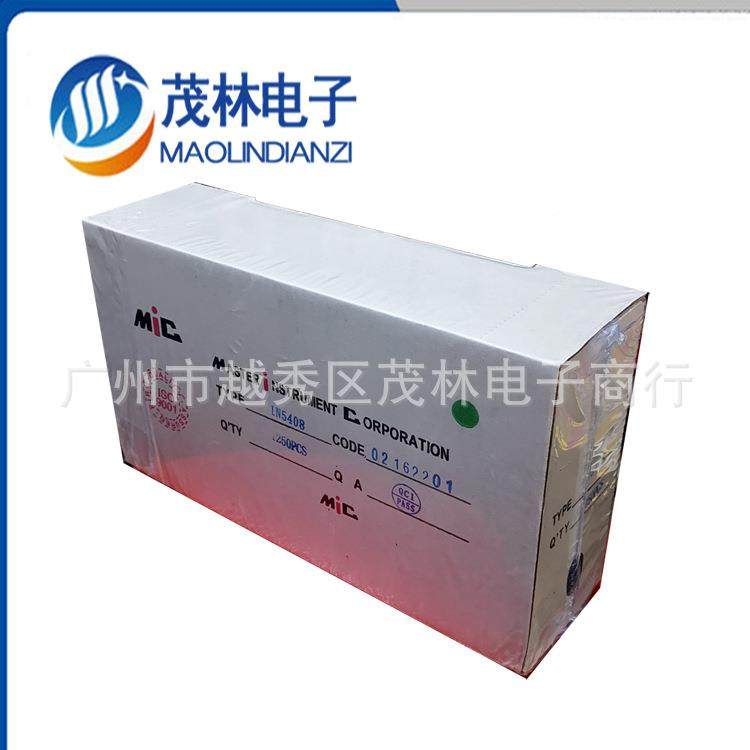 整流二极1N40/1N54081N54504管3A直插铜脚编1带1250/合EBF可切弯,鲜花速递/花卉仿真/绿植园艺,其它园艺用品,淘宝优惠券,粉丝福利购,淘宝优惠卷