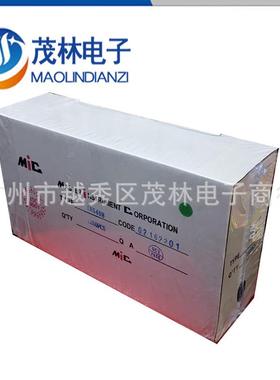 整流二极1N40/1N54081N54504管3A直插铜脚编1带1250/合EBF可切弯