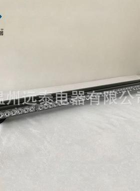 汽车双吸顶长排双面棍子爆闪灯长杠灯子灯开面道频闪灯棍巡工逻程